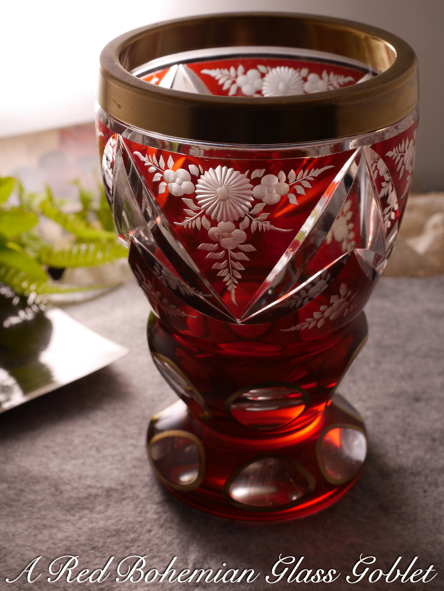 赤いボヘミアガラスのゴブレット (19世紀 チェコ) - Burghley Antiques